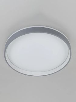 Citilux ENZO CL753453G LED RGB Светильник с пультом Серый + Белый