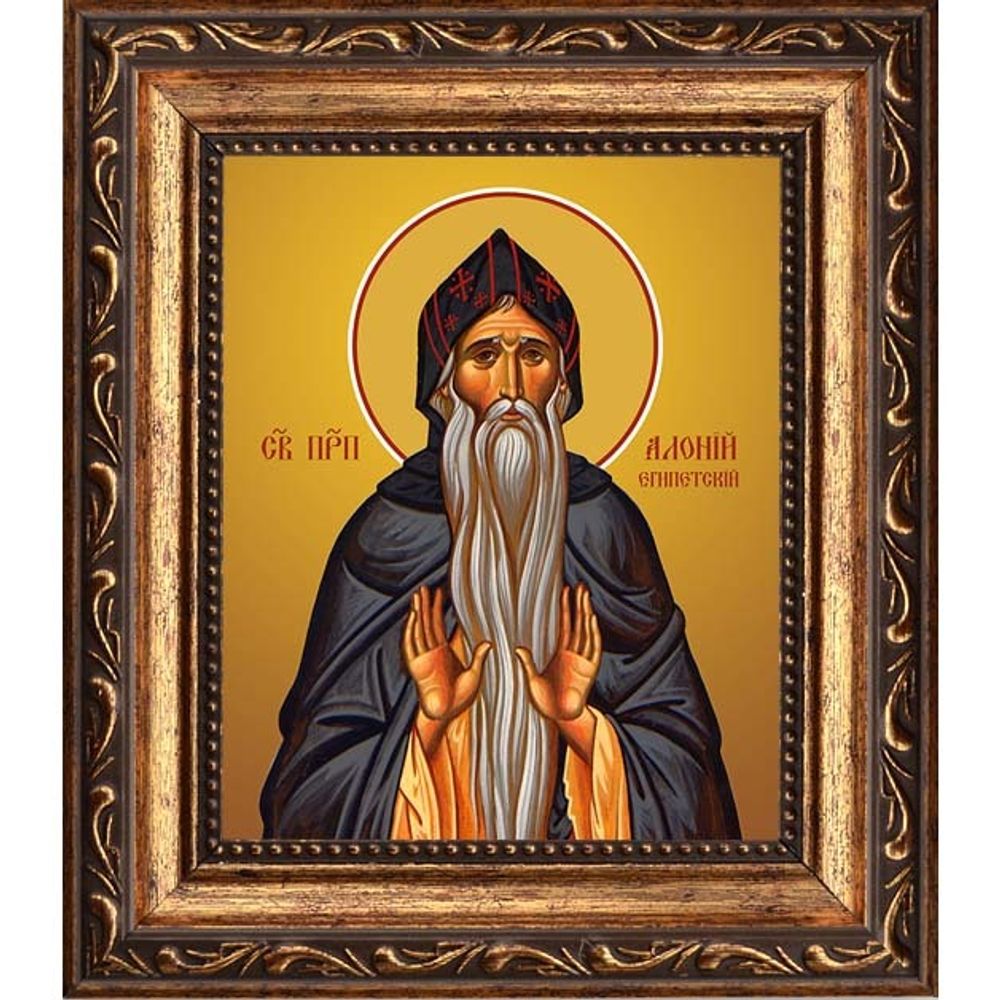 Алоний Египетский преподобный. Икона на холсте.