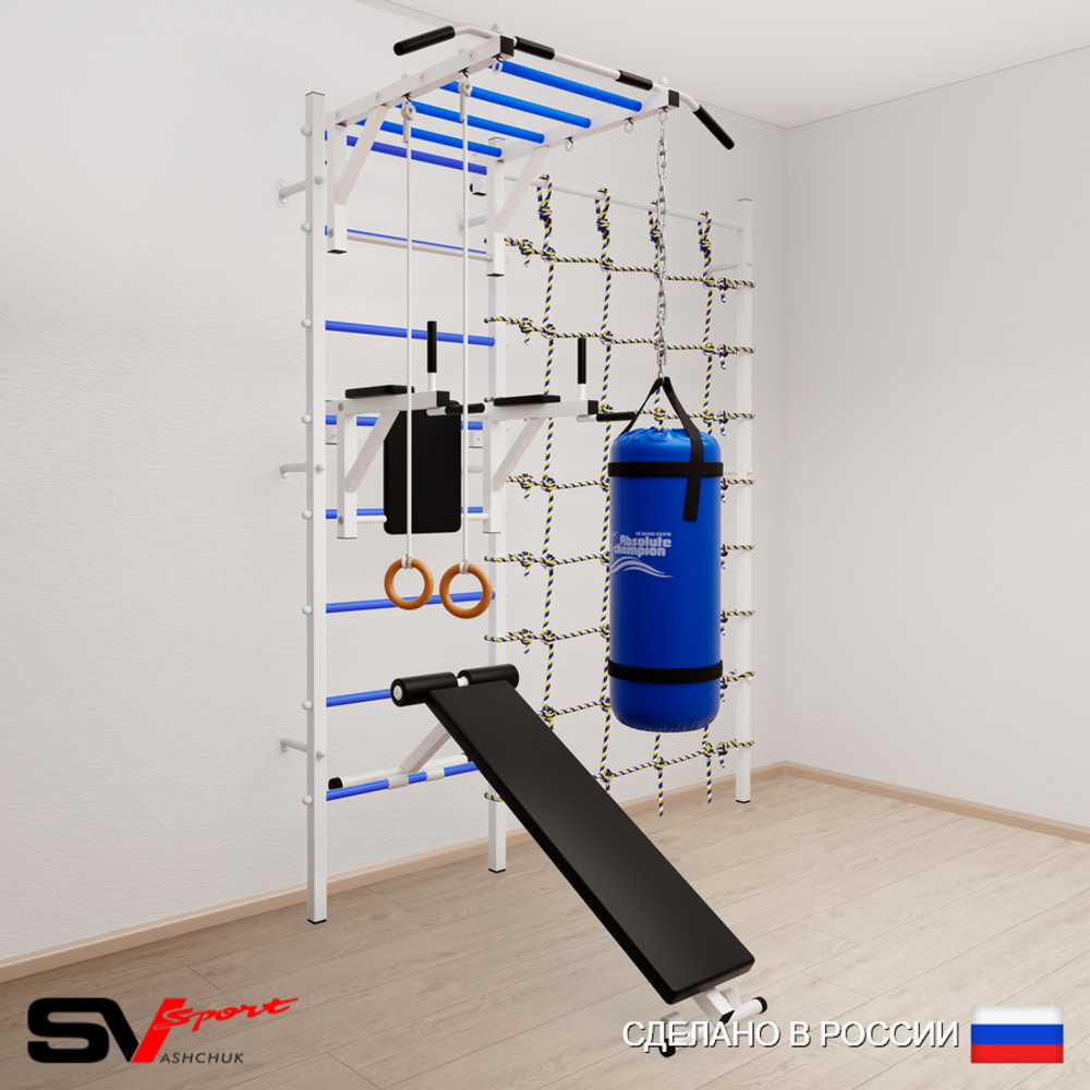 Шведская стенка Sv Sport 55120 (Турник рукоход/Брусья/Скамья/Кольца/Цепь/Мешок 22кг/Канатный лаз)