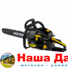 Бензопила Huter BS-45М, 2,3 квт, шина 400 мм, 57 зв, шаг 3/8
