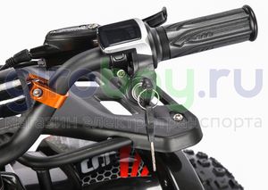 Электроквадроцикл WHITE SIBERIA SNEG 1500w 2022 (48V/12Ah 0.15) 0.1 фото 21 фото №23
