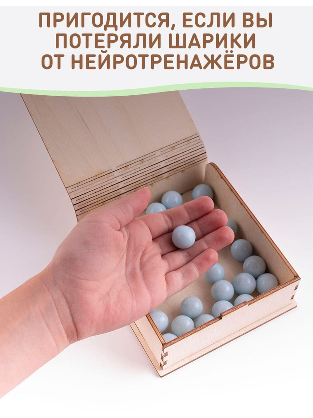 Развитие тактильных ощущений