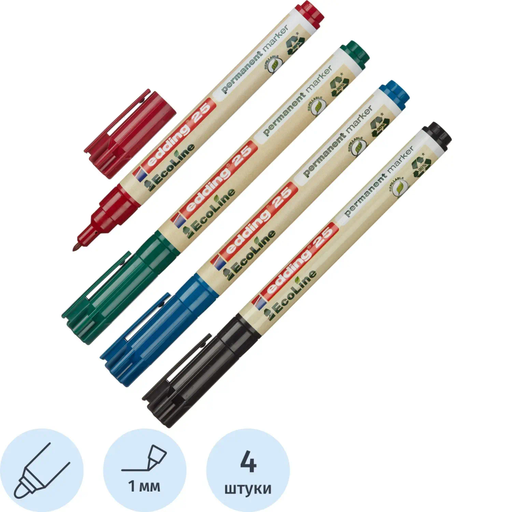 Набор маркеров перманентных EDDING 25 EcoLine, 1мм, 4 цв. в картонн коробке