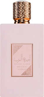 Asdaaf Ameerat Al Arab Prive Rose EDP