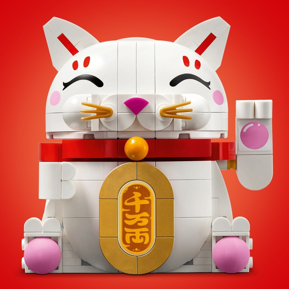 LEGO Iconic - Японский кот счастья 40813