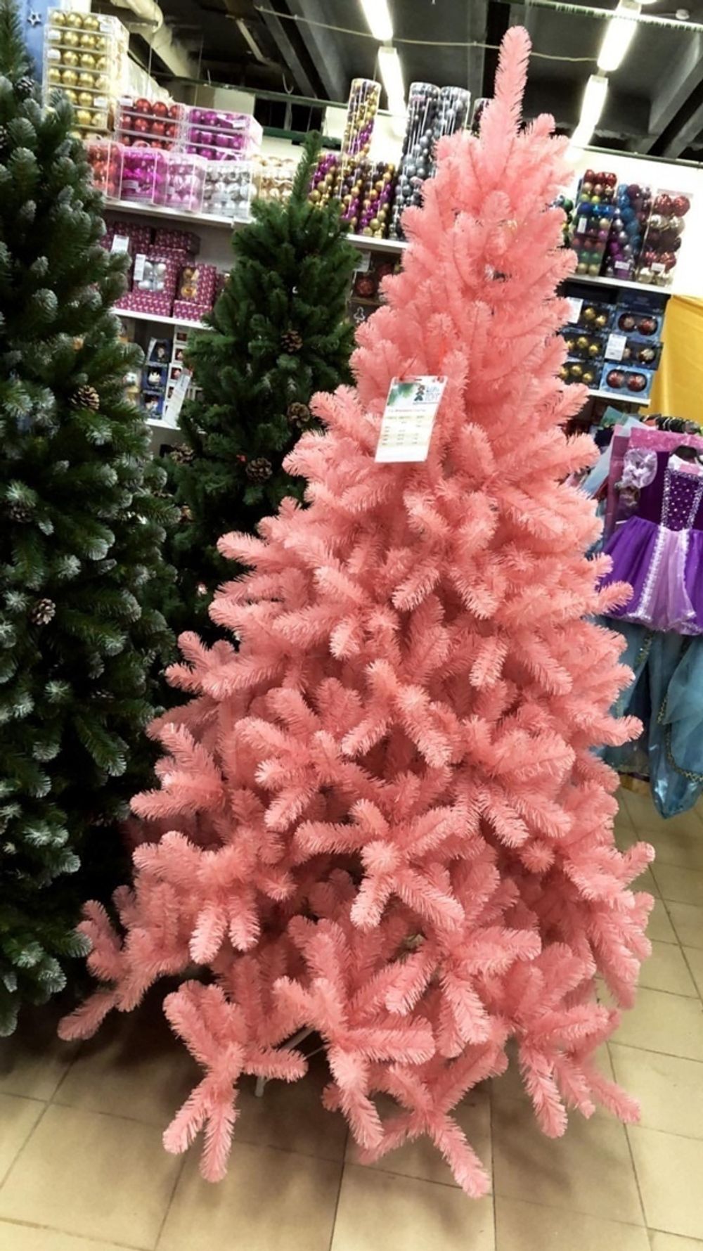 Искусственная розовая елка «Фламинго» (пвх) 3 м