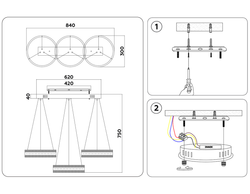 Ambrella Управляемый подвесной светодиодный светильник Original FA6206