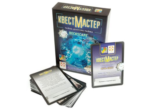 Игра &quot;КвестМастер&quot;