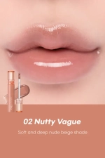 Блеск для губ Rom&Nd Glasting Color Gloss 4 гр