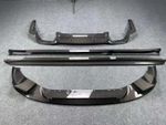 Карбоновый обвес для BMW X3M F97 X4M F98 2021+ БМВ