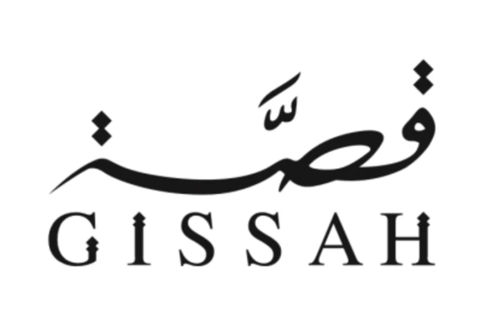 gissah one & only edp 200ml NEW