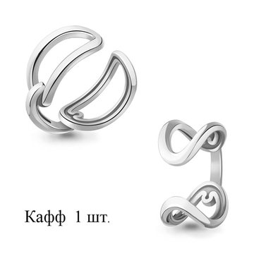 Серьга Серебро