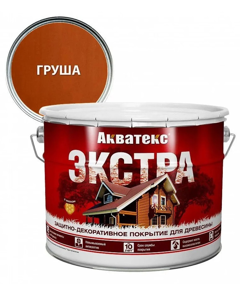 Защитно-декоративное покрытие для дерева АКВАТЕКС ЭКСТРА, груша, 9 л