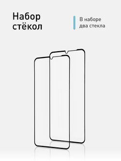 Набор стекол ROSCO для Samsung Galaxy A04S (арт. SS-A04S-FSP-GLASS-SET2 )