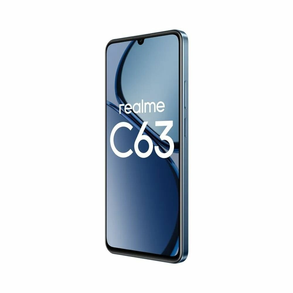 Смартфон Realme C63 6/128Gb  Ростест ЕАС, Leather Blue, Синий