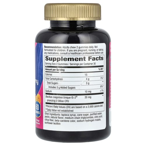 Nature's Way, Жевательные мармеладки с пробиотиком 3 в 1 для женщин, апельсин, 60 жевательных таблеток (1 млрд КОЕ в 1 жевательной таблетке)