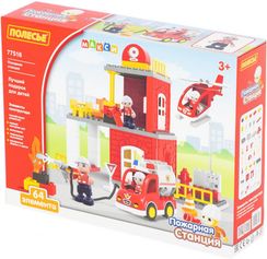 Konstruktor "Maxi" -Yanğınsöndürən stansiya (64 element)