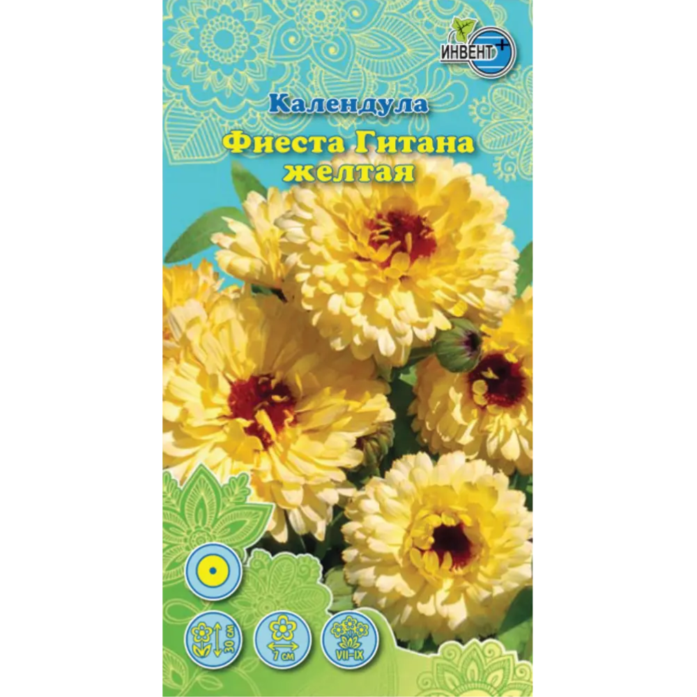 Семена Календула Фиеста Гитана жёлтая Инвент +