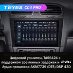 Teyes CC4 Pro 9" для Volkswagen Golf 2008-2016