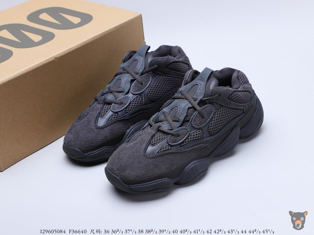 Кроссовки Yeezy Boost 500 “Utility Black”