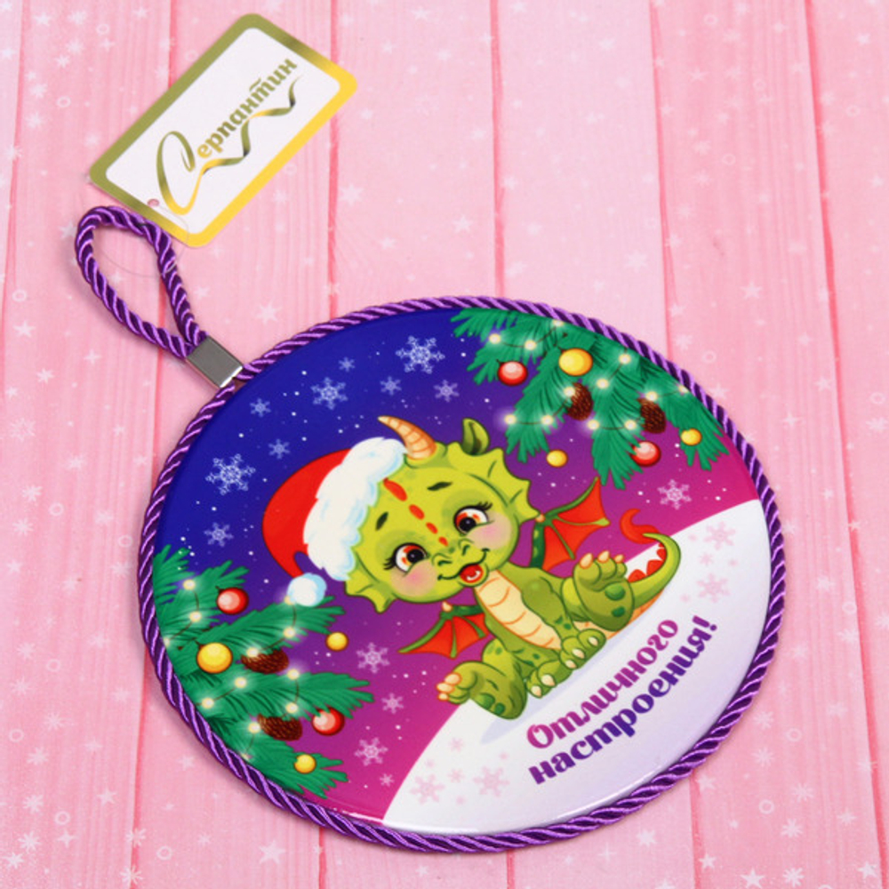 Подставка под горячее керамическая 16см «Славный Дракоша Фэнси»