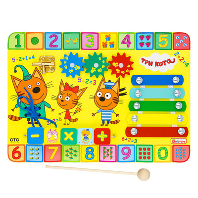 Бизиборд "Учим цифры" (Три кота)