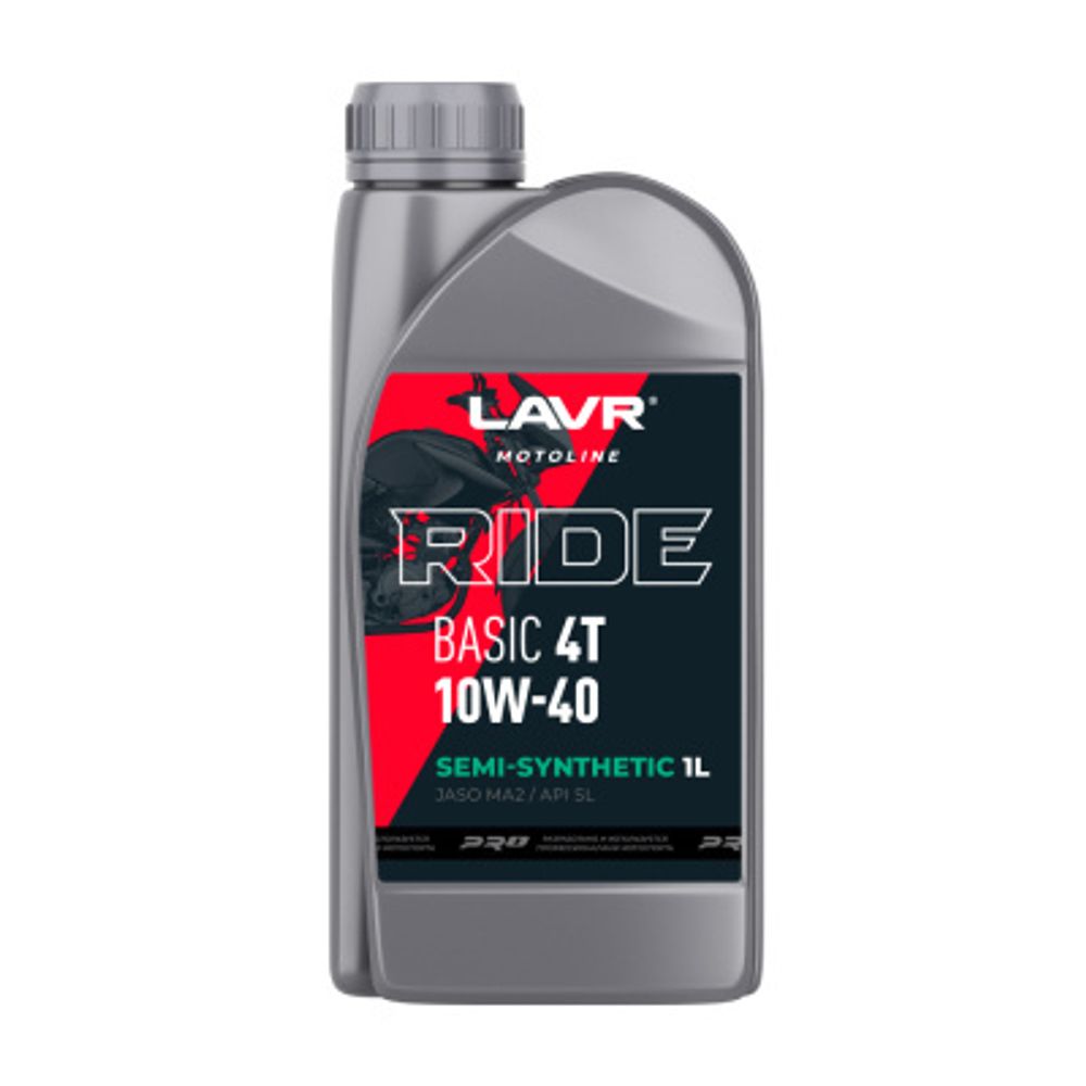 Моторное масло для мотоциклов LAVR RIDE BASIC 4T 10W40 SL LAVR MOTOLINE, 1 л