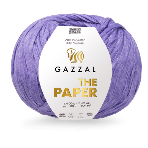 Пряжа Gazzal The Paper (3952)