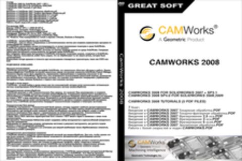 CamWorks 2008