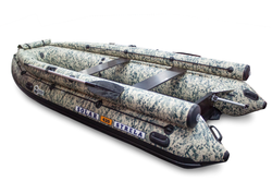 Надувная ПВХ-лодка Solar - 380 Jet Tunnel Expedition