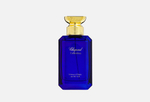Chopard Vetiver d'Haiti au The Vert