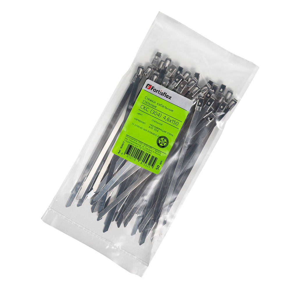sks-304_4_6x150_mini_userpack_1386879575.jpg