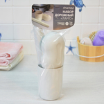 Набор дорожный "Ларго", микс