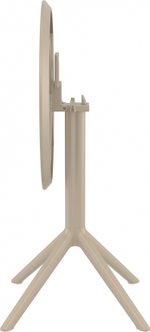 Стол пластиковый складной Sky Folding Table 60