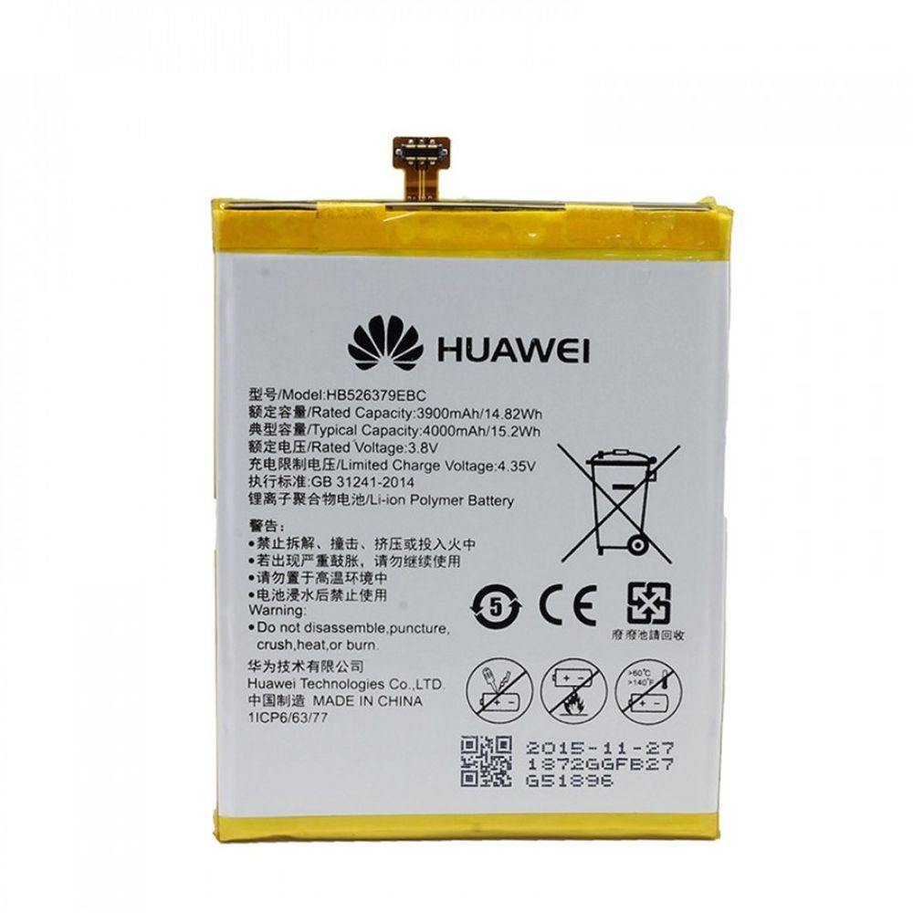 АКБ для Huawei HB526379EBC ( Honor 4C Pro )