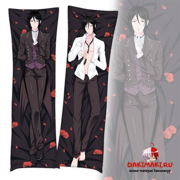 Дакимакура Себастьян арт. 0375