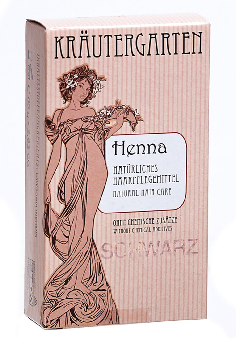 Черная хна STYX, 80 гр