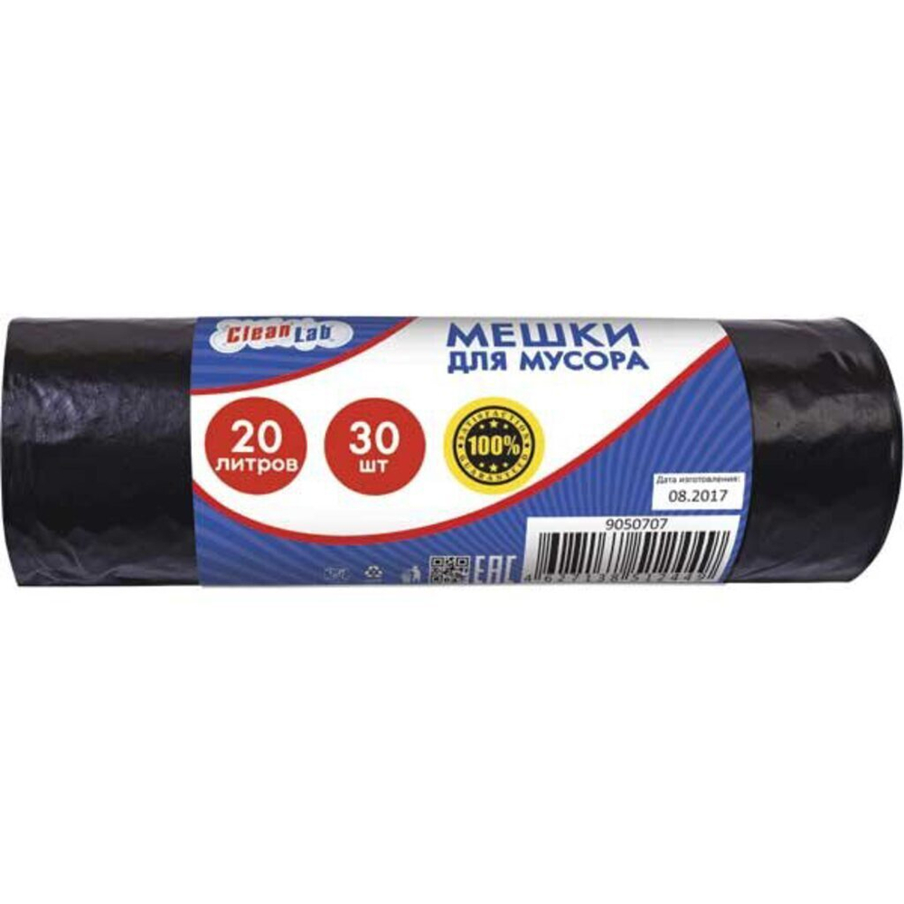 Мешки для мусора "CleanLab" 44см/49см, 5,5мкм 20л, 30шт. в рулоне