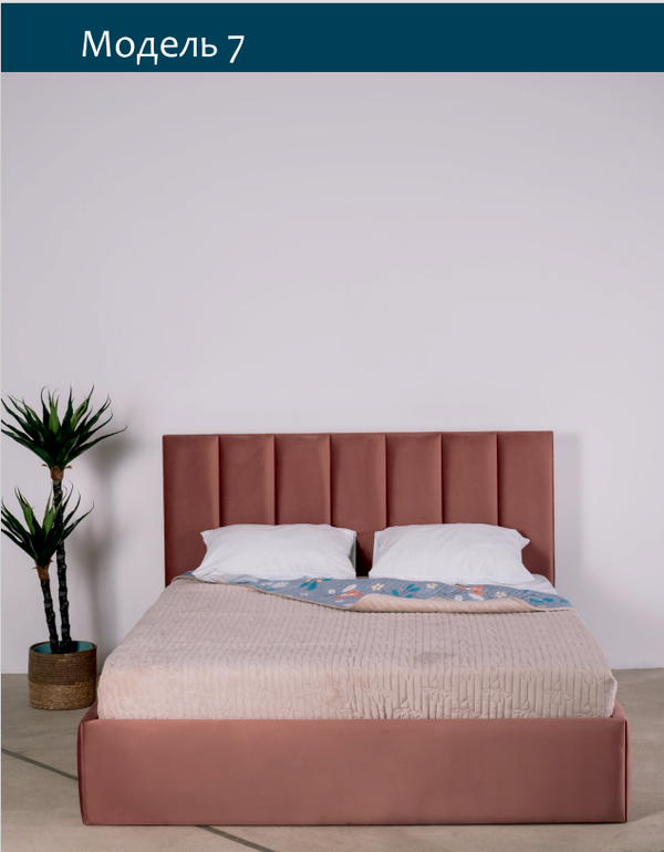 ИНТЕРЬЕРНАЯ КРОВАТЬ МОДЕЛЬ 7
