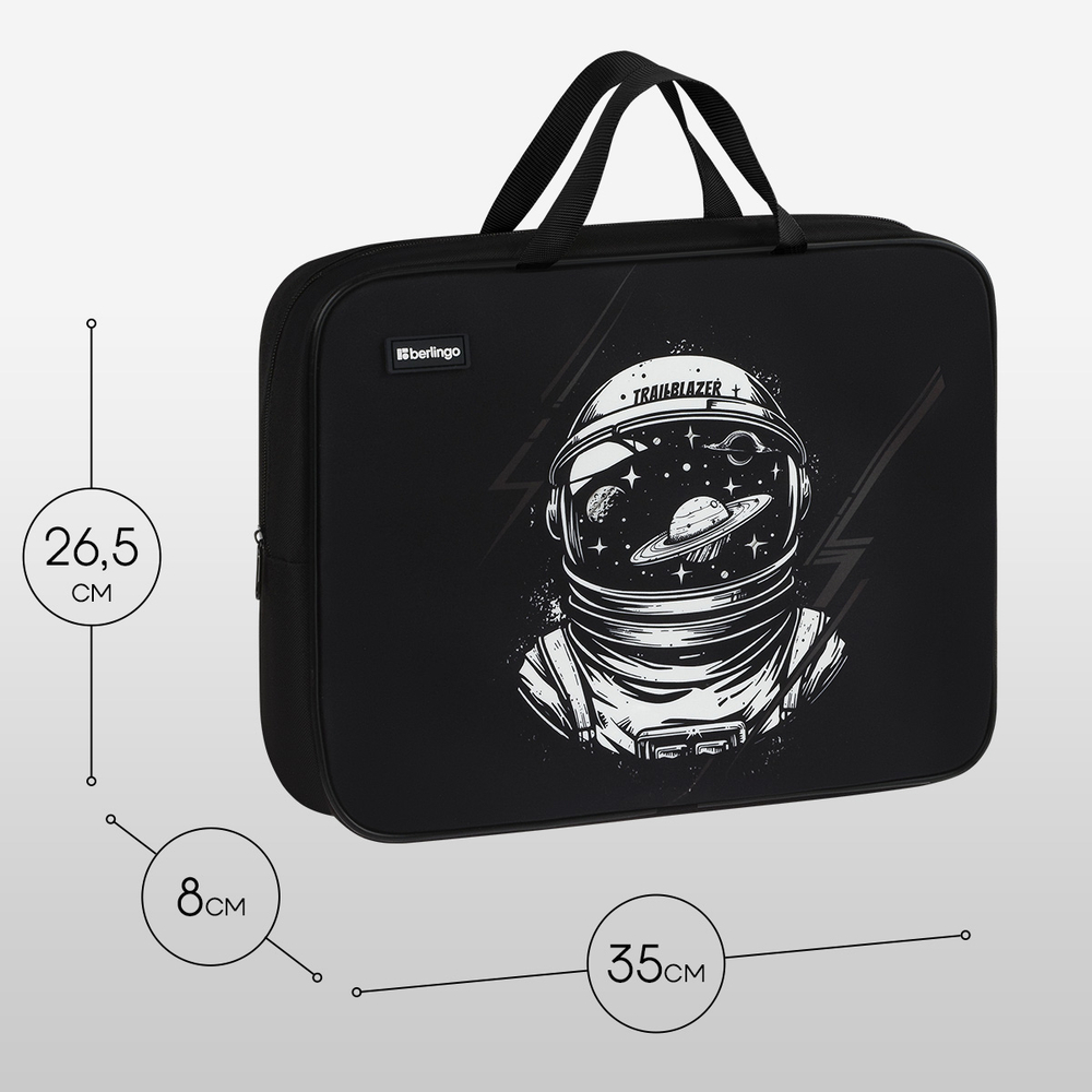 Папка текстильная с ручками 1 отделение, А4 Berlingo "Trailblazer", 350*265*80мм, текстиль, на молнии