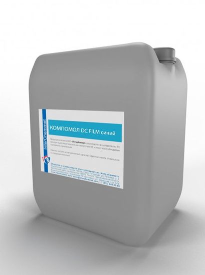Компомол DC Film синий