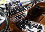 BMW 7 Series (G11) M760Li xDrive (11.2019)