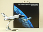 Модель космического корабля Буран (М1:144)