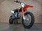 Мотоцикл YCF Bigy 190MX Factory Daytona PITBIKE