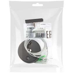 Подвес ЭРА TR-1PA-SW BK 1,5м для однофазного шинопровода черный | Однофазный шинопровод и аксессуары