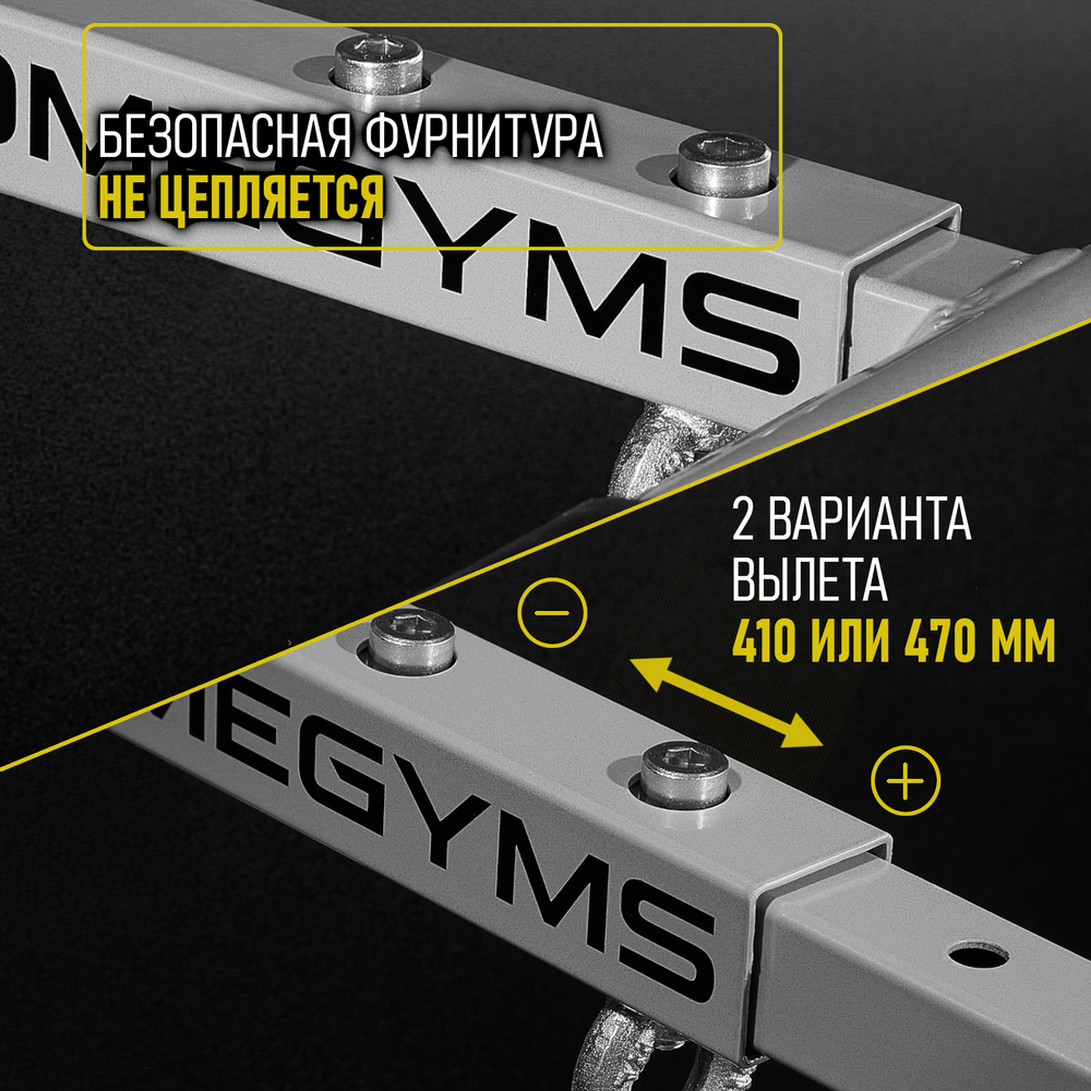 Турник настенный "прямой хват"