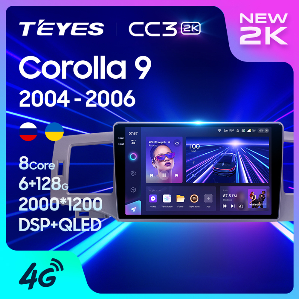 Teyes CC3 2K 9"для Toyota Corolla 2004-2006