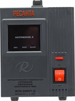 Стабилизатор напряжения однофазный 2 кВт РЕСАНТА АСН-2000/1-Ц