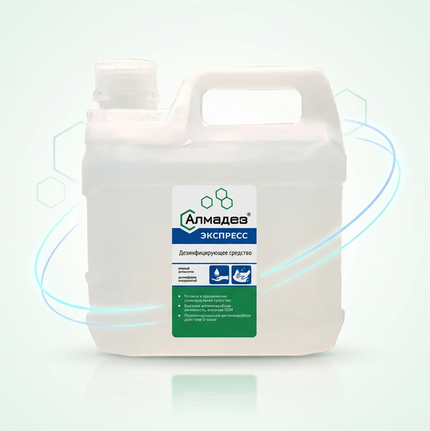 Антисептики Алмадез