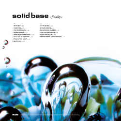 LP: Solid Base – «Finally» (1996/2026) [Black Vinyl]